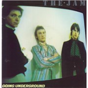 THE JAM Music Discography Of Rare 7